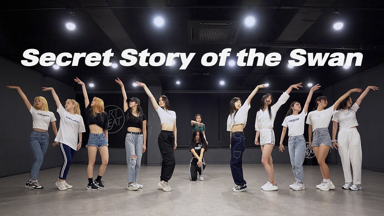아이즈원 IZ*ONE - 환상동화 Secret Story of the Swan | 커버댄스 DANCE COVER | 연습실 PRACTICE ver. 아이즈원 IZ*ONE - 환상동화 Secret Story of the Swan | 커버댄스 DANCE COVER | 연습실 PRACTICE ver.