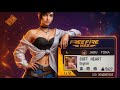 (live)🔴free fire live stream aur guild challenge #ffgirllive #freefirelive #giveaway #freefire