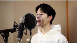 [20210930] Wang Yibo - 'Mountain River Starlight' 