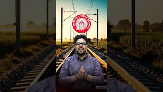 Railway के सारे Exam फोड़ दोगे 😎 Gagan Pratap Sir ☠️ #rrbexam #alp #ntpc #groupd