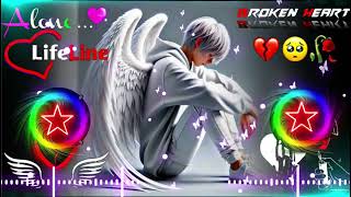 Kahi Bankar Hawa |🥀💔  Dj Remix Song | 🥀💔 Broken heart | Sad Song 🥀💔😥 Mashup Dj Remix Heart Touching 