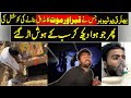 When A Youtuber Tried to Mock Grave Then This Happened | Urdu / Hindi
