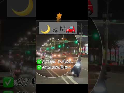 【????全天候駕車鏡片成品分享｜RAY-BAN 木村拓哉款 RB5398F 8283】