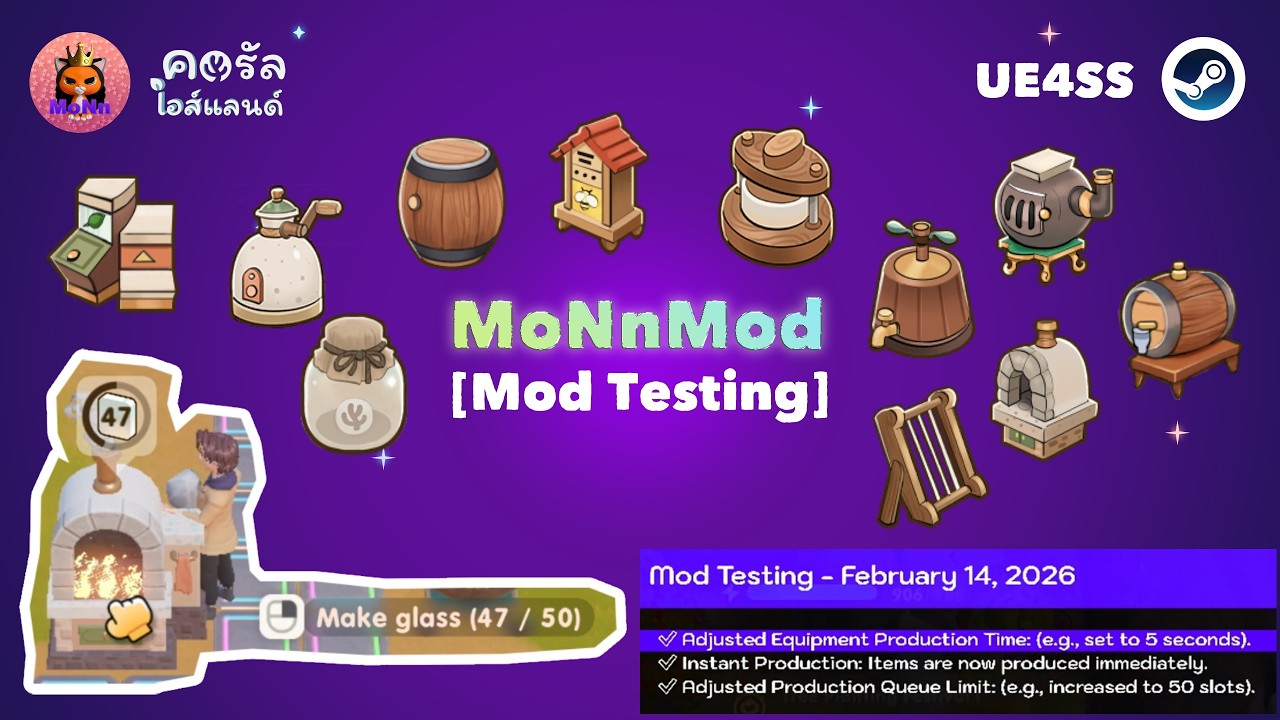 Mod testing. 2026-02-14