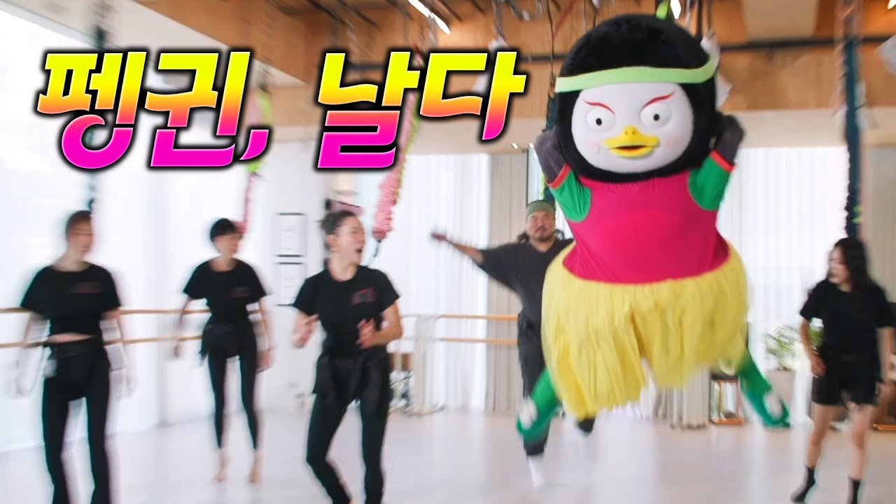 기어코 이걸 해냄 | 시작부터 미친(p) 텐션 주의 | 번지 피트니스 [EP.418](ENG/JPN)