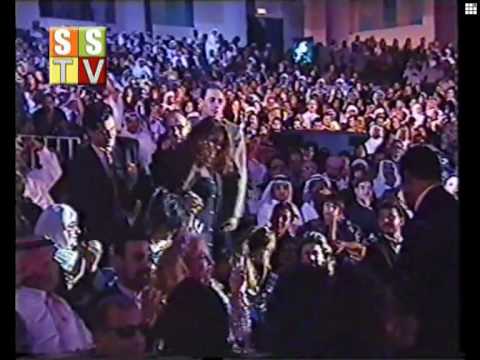 Samira Said Best Emotional Song Award 1996 
