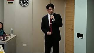 2018 1127大教育產業研討會01