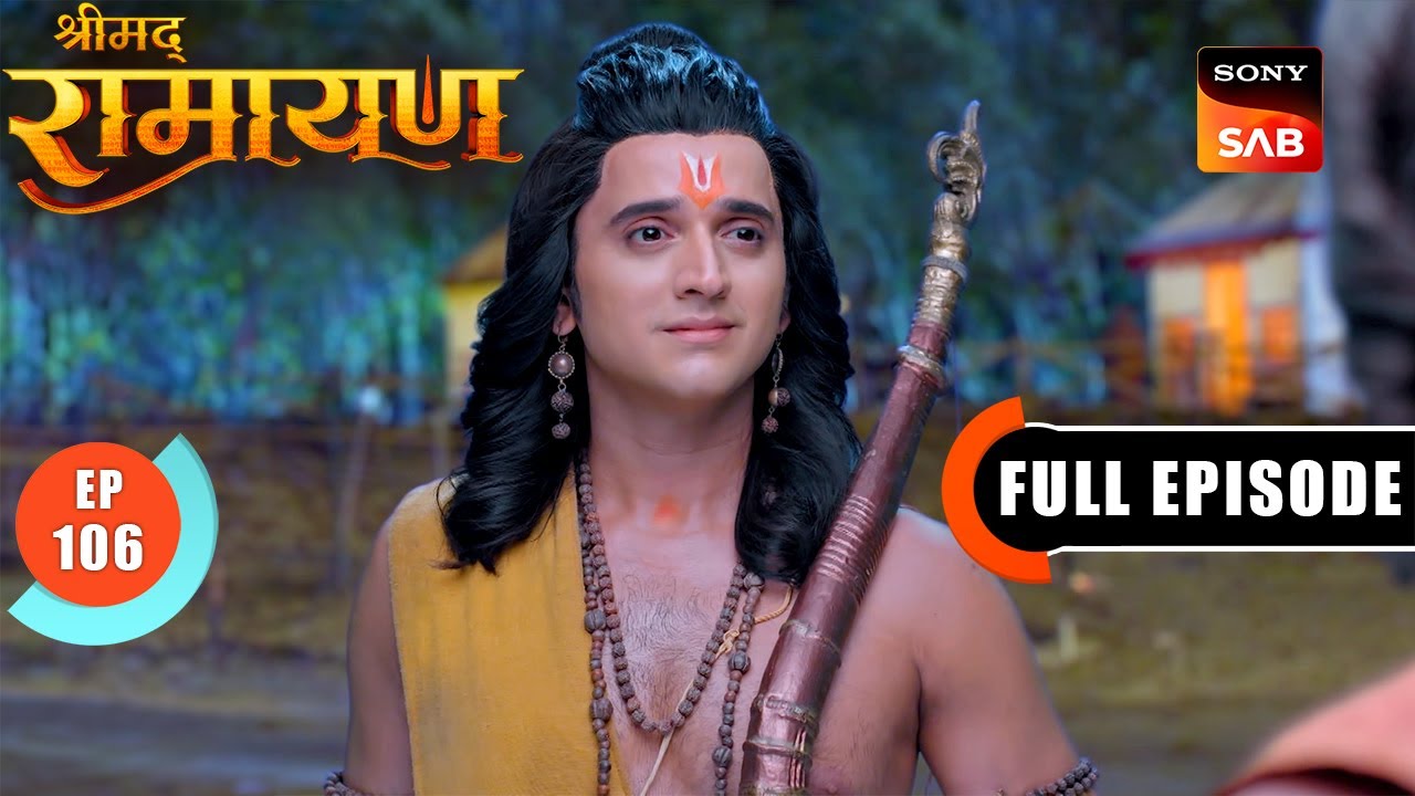 Shri Ram ने किया Singhnand को परास्त | Shrimad Ramayan - Ep 106 | Full Episode