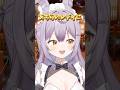 バー気分で二郎系来た人🍜 #vtuber #shorts #新人vtuber