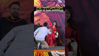 Samantha's husband's face changed when a fan proposed to her😱🔥fans propose to samantha 🔥#samantha