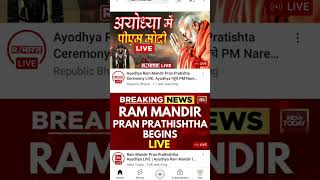 Ram Mandir || Jai Shri Ram 🚩🙏