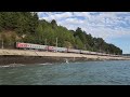 поезда вдоль побережья Чёрного моря | Голубая Дача-Адлер | 2022