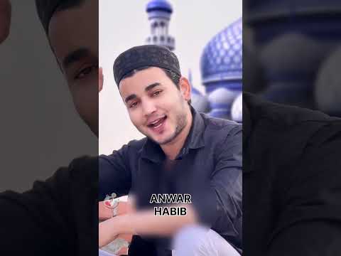 Isme Najil hua Quran Mubarak tumko ❤️❤️#old #song #creator