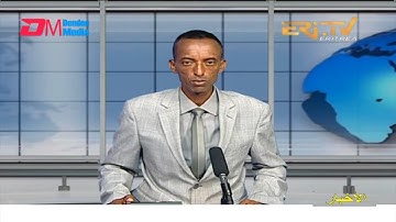 Arabic Evening News for April 27, 2022 - ERi-TV, Eritrea