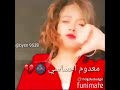 اغنية حماسية اسمي لوحدو بيرعبكم معدوم إحساسي 