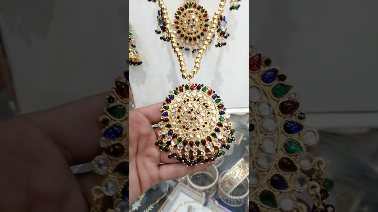 Sindhi dhoori | MIRZA BHAI ONLINE |