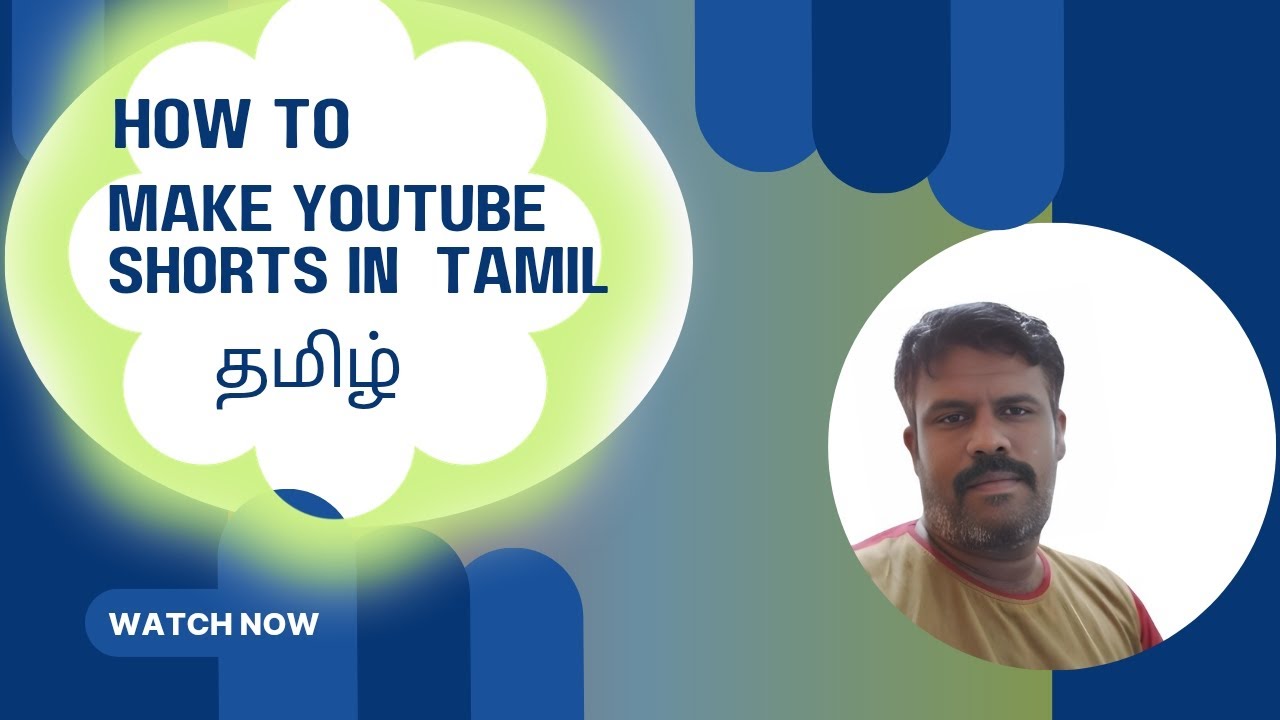 How to Make YouTube Shorts in Tamil [2025] | how to create youtube ...