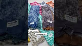 199/- soft Poonam Saree with blouse Collection #poonamsaree #georgettesaree screenshot 4