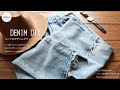 DIY ユニクロのデニムをヴィンテージ風に DIY ユニクロのデニムをヴィンテージ風に