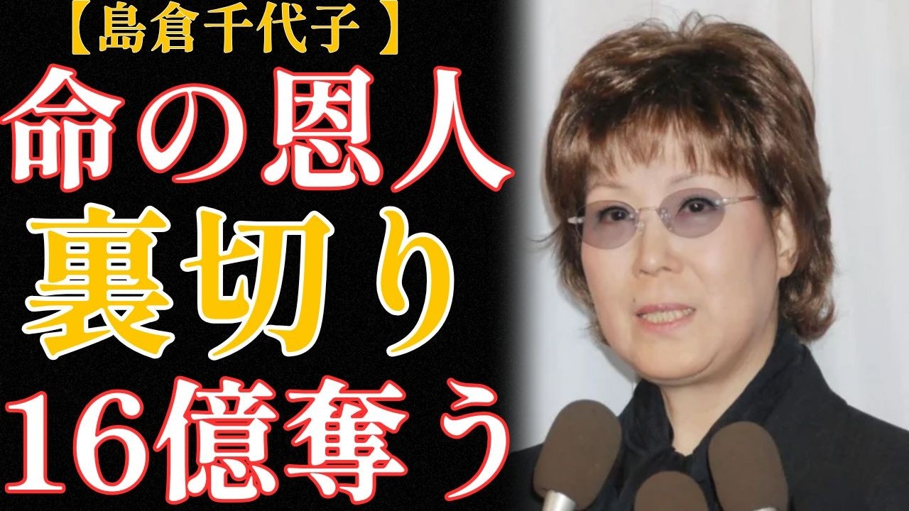 mariko's choice [名雪園代さんのそばちょこっぷ］ - YouTube