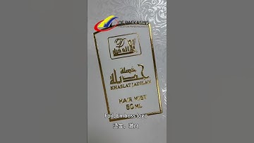 Elegant Lid and Base Boxes | Foil, Emboss & Spot UV Perfection