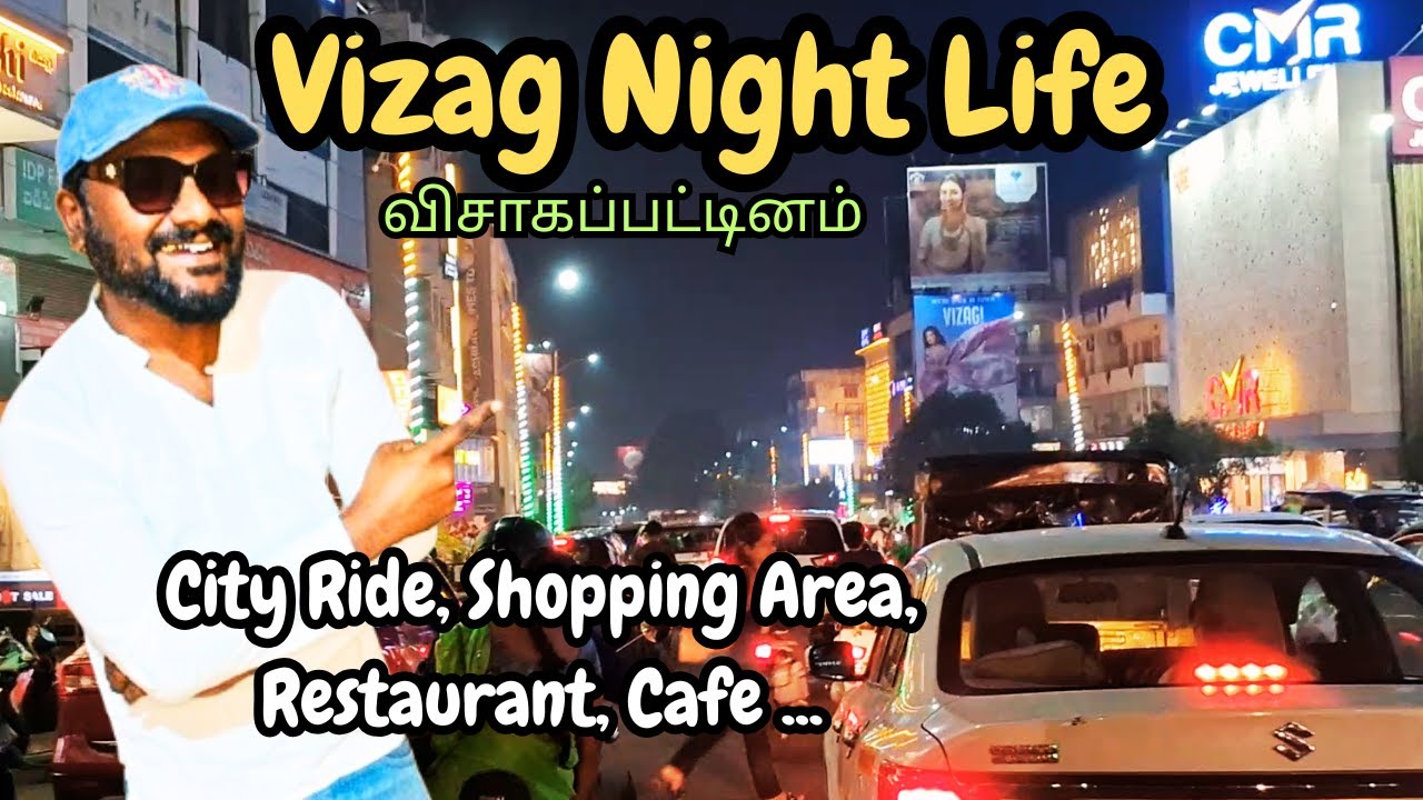 Vizag Night Life and Shopping Street | Vibrant Jagadamba Shopping Centre, Cafe and Street Food Spots