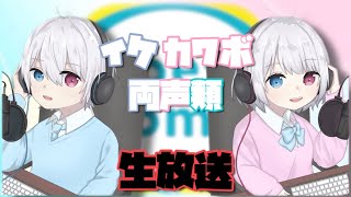 寝れないの？じゃあ僕とお話しよ？