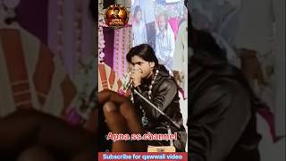 Saqib Sabri ❤️ Raonak Parveen Ne Mahfil Loot Li 🔥 | Apna ss channel| #shorts