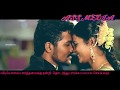 உசுரா உசுரா|usura usura love video song