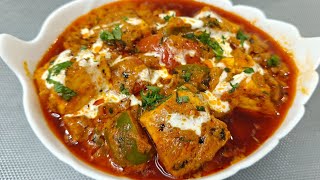 Paneer Tikka Masala | Restaurant Style Paneer Masala | Side dish for Roti Naan | Paneer Recipes