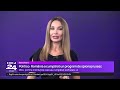 🟣Știrile Digi24 de la ora 17 - Au început audierile miniștrilor lui Siegfried Mureșan
