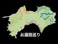 お喋りじょーじ単独ライブ配信！🔥