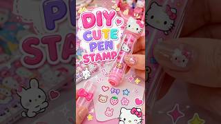 Diy Cute Pen Stamp😍 #shorts #trending #youtubeshorts #diy #viral #handmade #kawaii #howtomake #short