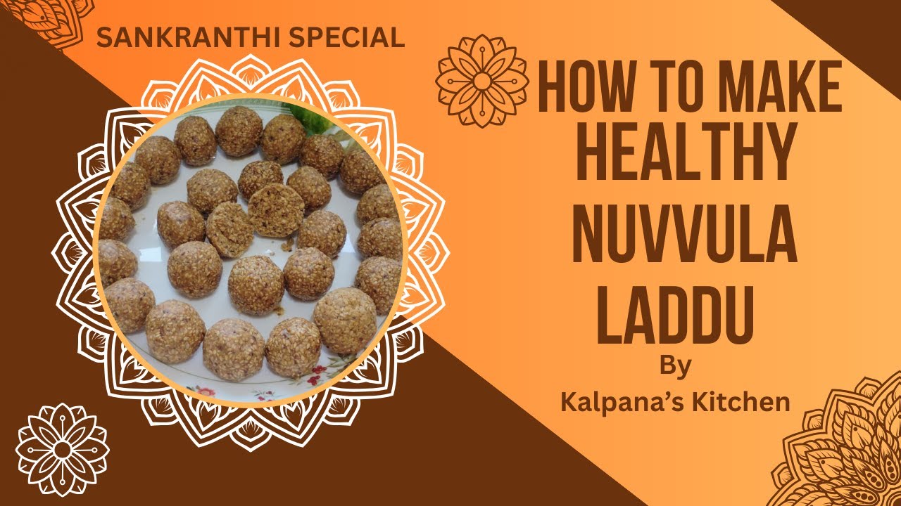 Healthy Sesame Ladoo Recipe | Nuvvula Laddu with Jaggery | Sankranthi Special Sweet | EP-3