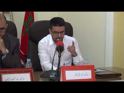 أصل ما جرى به العمل وأثره في منهج بناء وتنزيل الأحكام عند مالكية د عبد الحق الحوتة