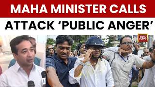 Maharashtra Minister Nitesh Rane Defends Egg Attack On Abhisekh Banerjee As 'Public Anger' | TMC