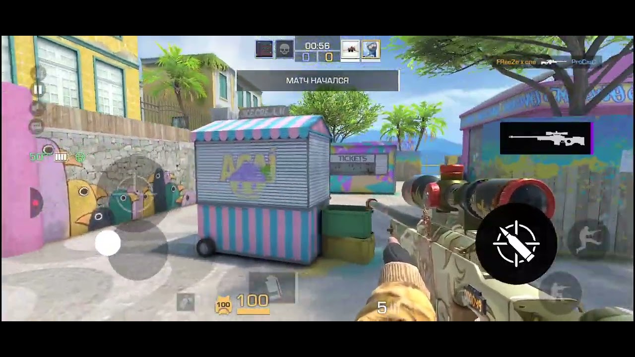 20 февраля 2026 г.