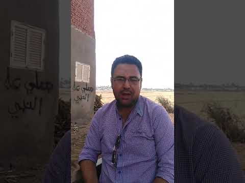 معالج ملوحة التربة والمياه ٠١٢١١٤٠٨٧٠٣ و ٠١٠٠٨٦٠٠٢٥٤ عبدالفتاح جلال