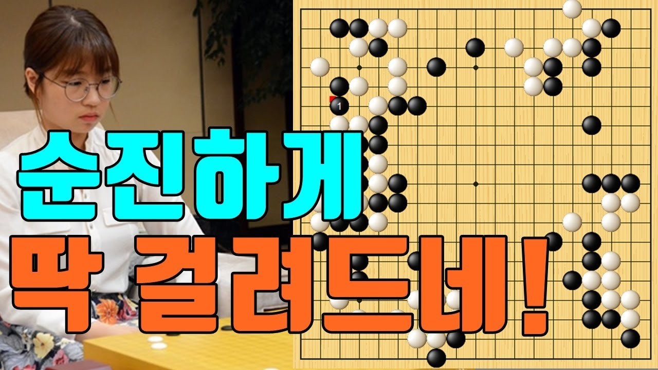 최정의 무서운 노림수에 순진하게 걸려드는 중국천재! 최정 vs 왕싱하오