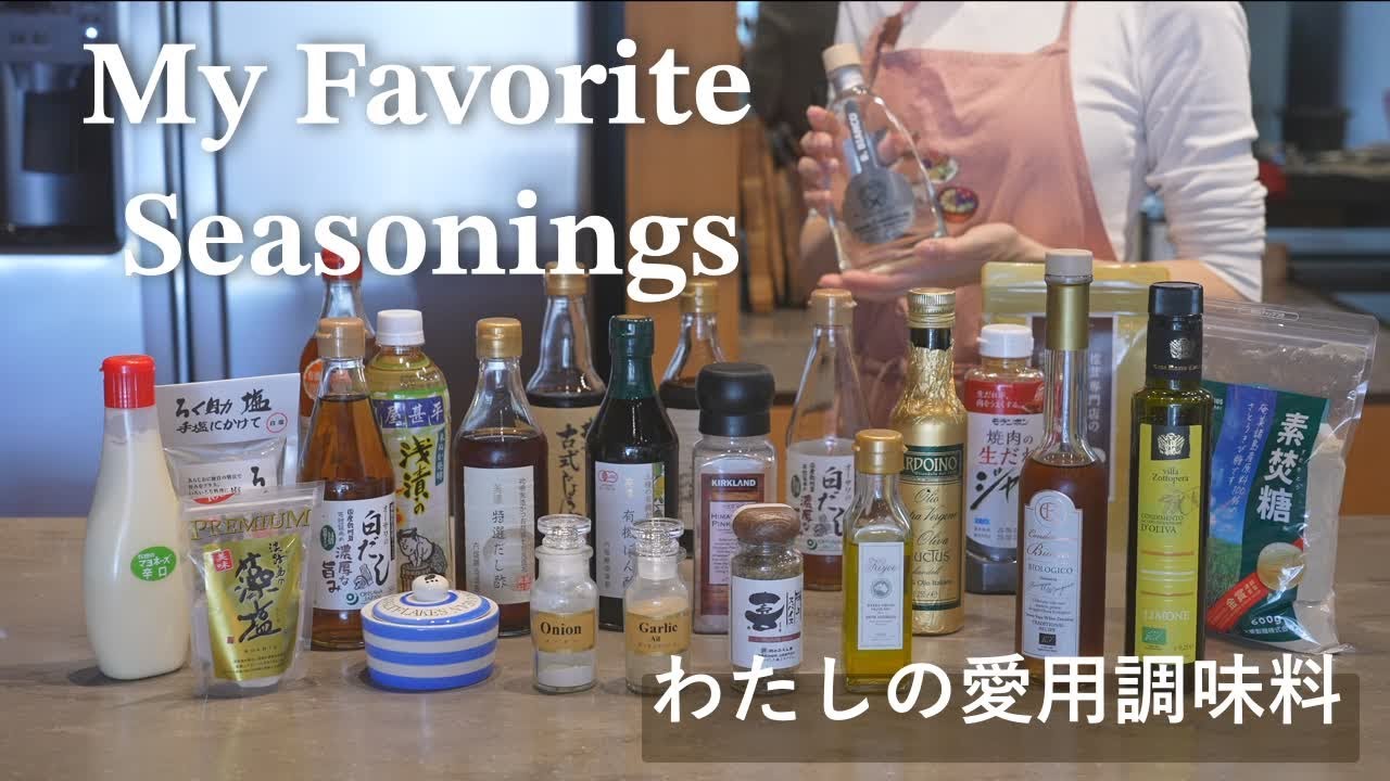 Мои любимые приправы | Делюсь также своим домашним бульоном