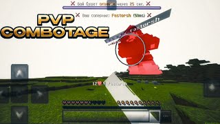 PVP COMBOTAGE MCPE 1.1.5 