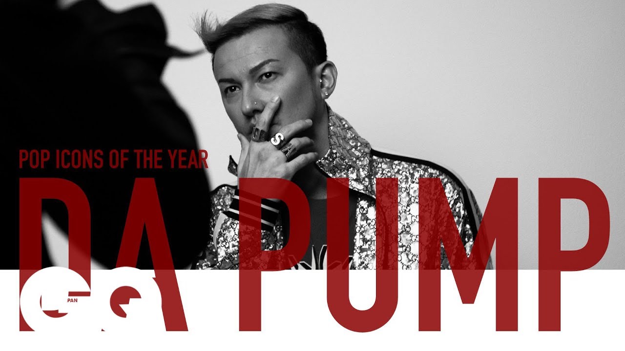 ダパンプ　RED 売れてます！DA PUMP「U.S.A.」「if」7inchダブルサイダー