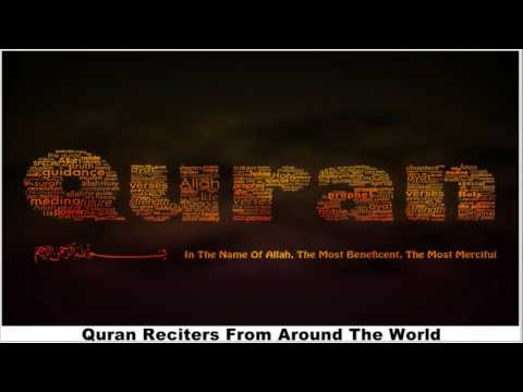 ABDULBARI ATH THUBAITY Surah 002 Al Baqarah The Cow