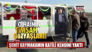 Şehit kaymakamın katili kendini yaktı Resimi