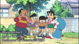 Video thumbnail of "Hagushichao - Doraemon Opening Song"