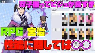 mqdefault.jpg