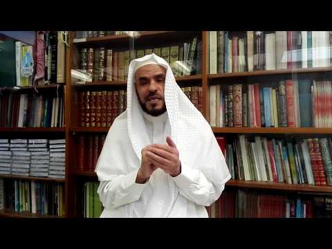 مالفرق بين نية العمل ونية الاحتساب للشيخ قالون