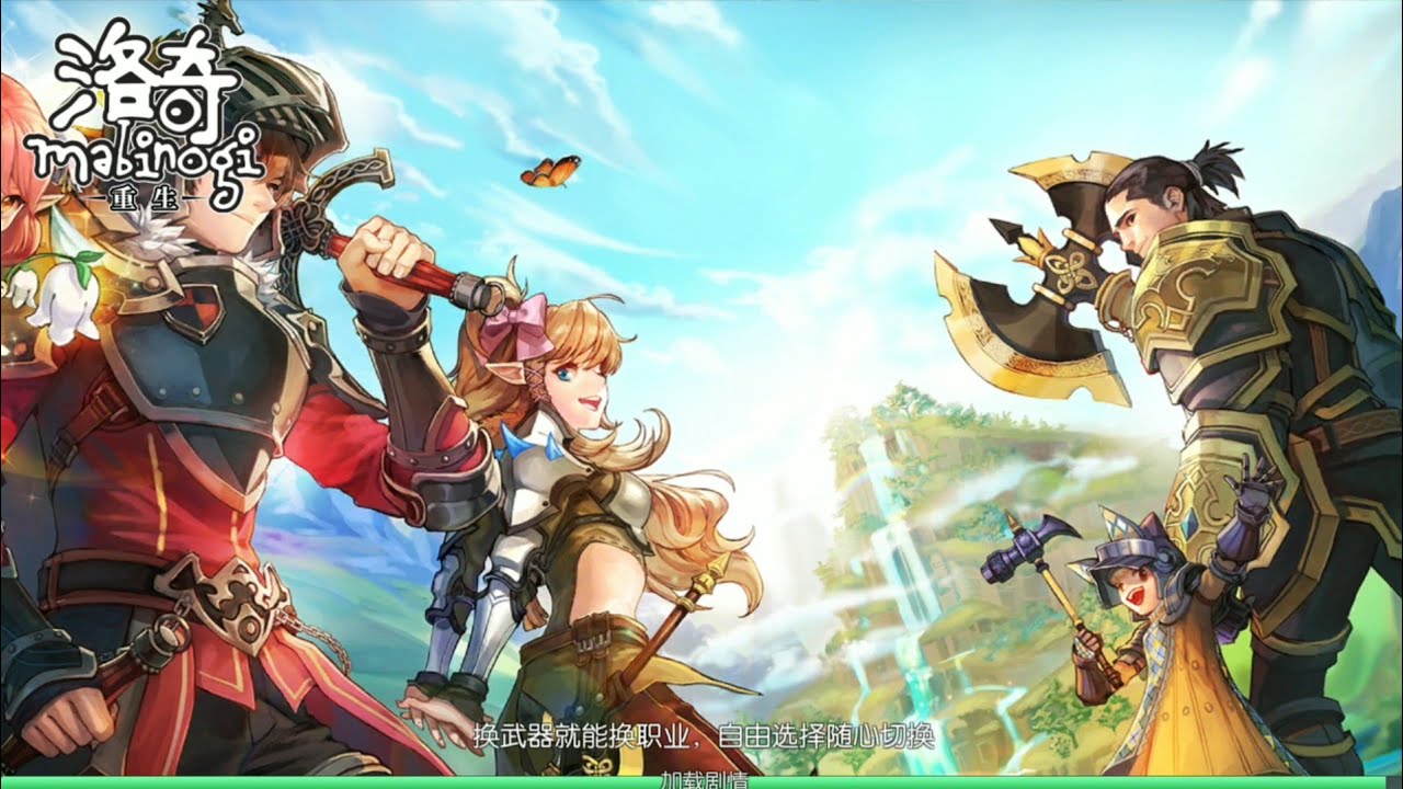 Mabinogi : Rebirth (By Nexon) • Open World MMORPG | Android Gameplay