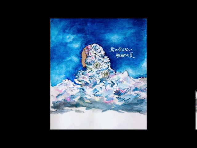 Watch 春の余情 - 莇田粋蓮 (Lingering Spring - Suiren Azamida) ピアノ曲 (Piano Music) on YouTube Watch 春の余情 - 莇田粋蓮 (Lingering Spring - Suiren Azamida) ピアノ曲 (Piano Music) on YouTube