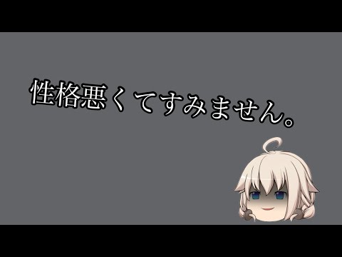ゆっくりPV  性格悪くてすみません。